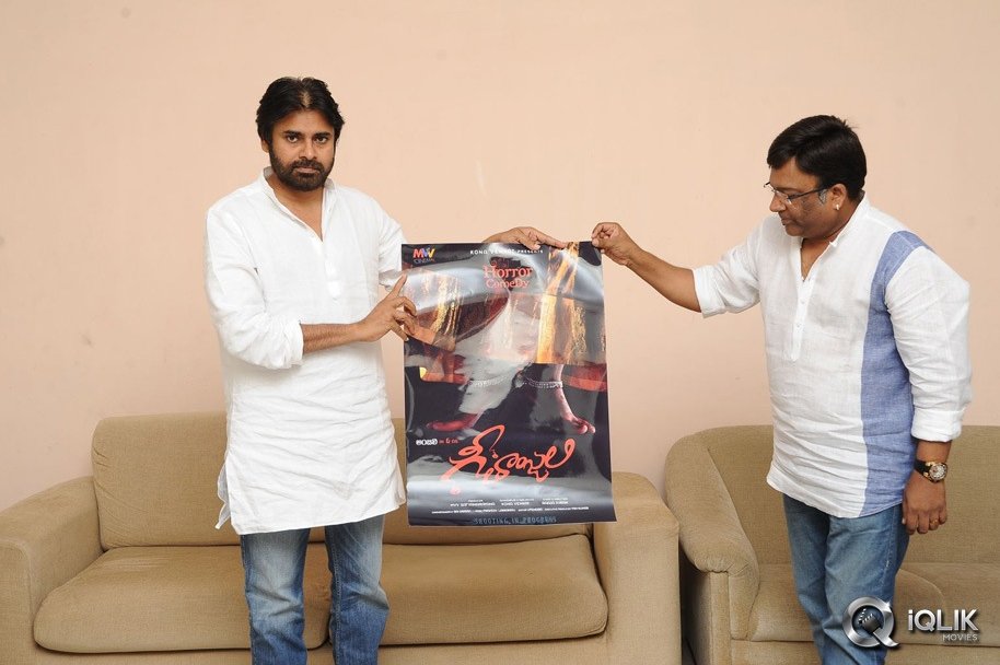 Pawan-Kalyan-Launches-Geethanjali-Movie-Logo